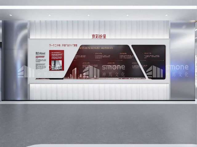 苏州连锁门头广告